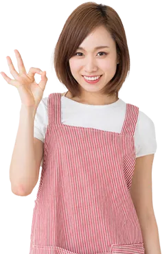 家事代行スタッフ